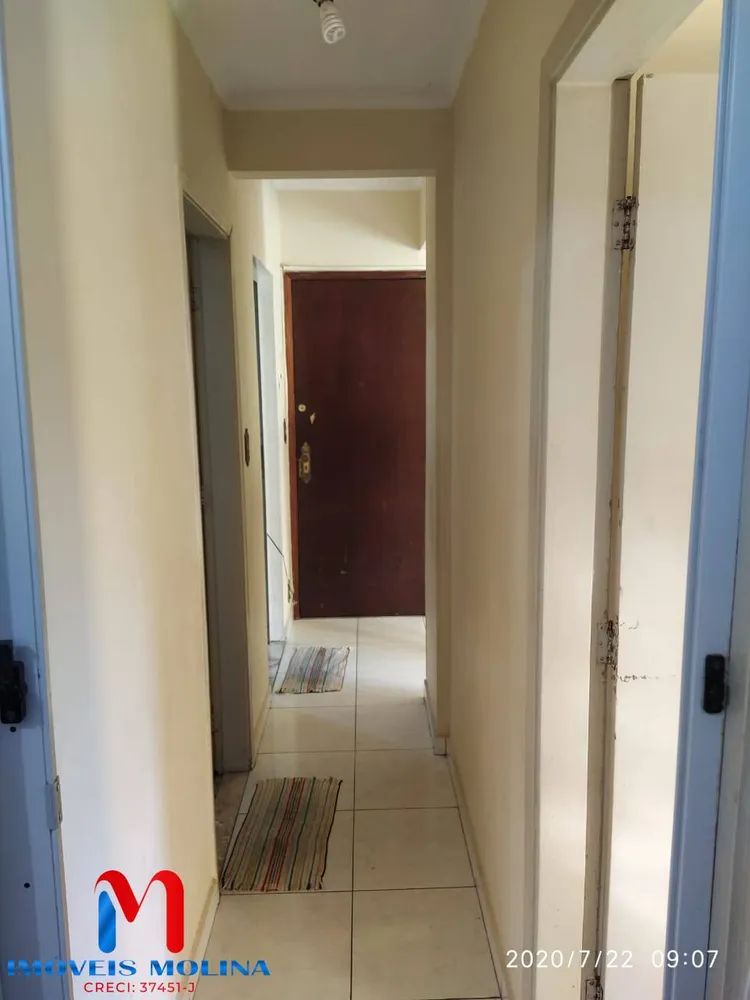 Apartamento, 2 quartos, 60 m² - Foto 7