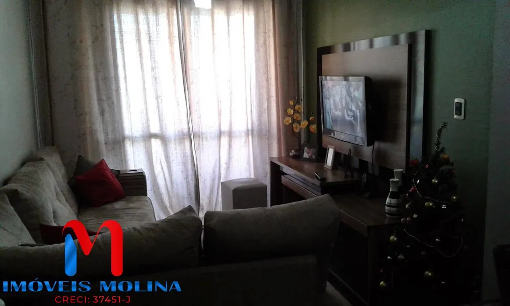 Apartamento, 2 quartos, 55 m² - Foto 2