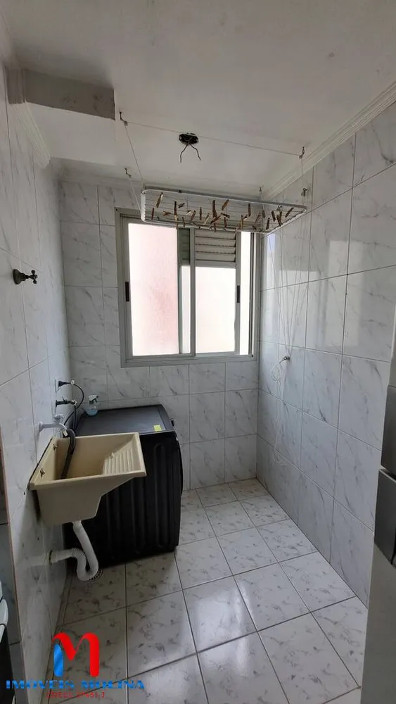 Apartamento, 2 quartos, 55 m² - Foto 11
