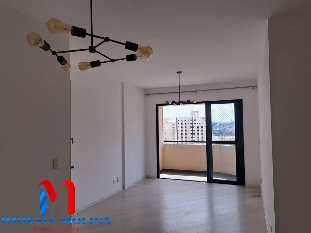 Apartamento, 4 quartos, 100 m² - Foto 1