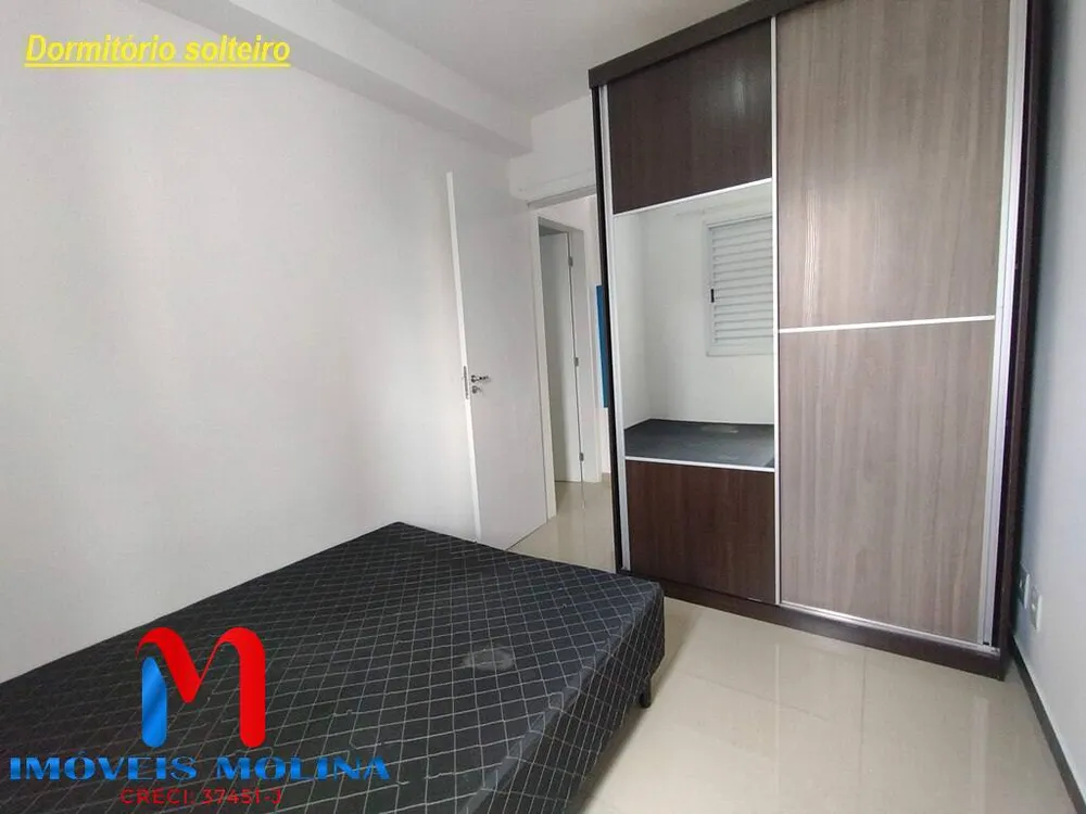 Apartamento, 2 quartos, 47 m² - Foto 2