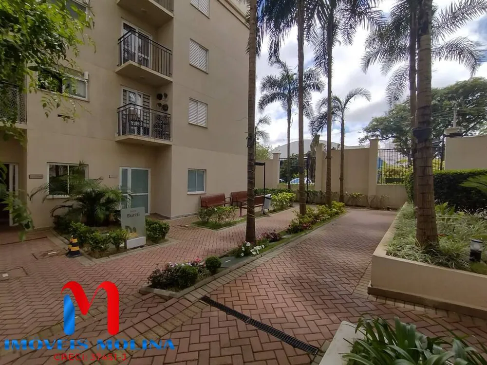 Apartamento, 2 quartos, 47 m² - Foto 13