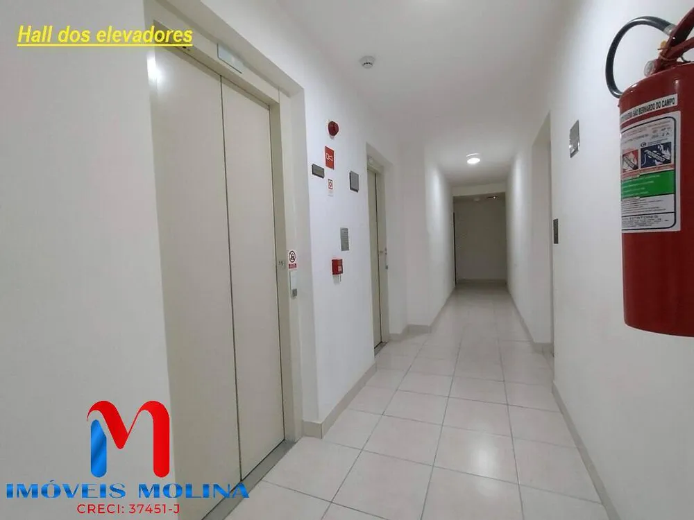 Apartamento, 2 quartos, 47 m² - Foto 1