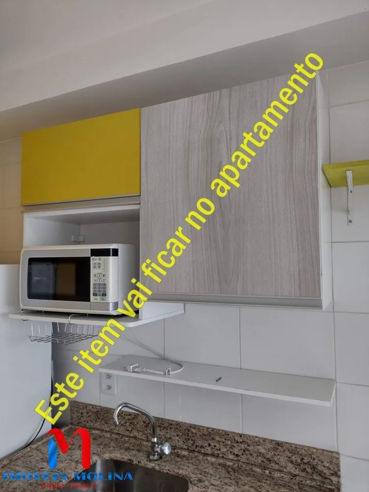 Apartamento, 2 quartos, 47 m² - Foto 8