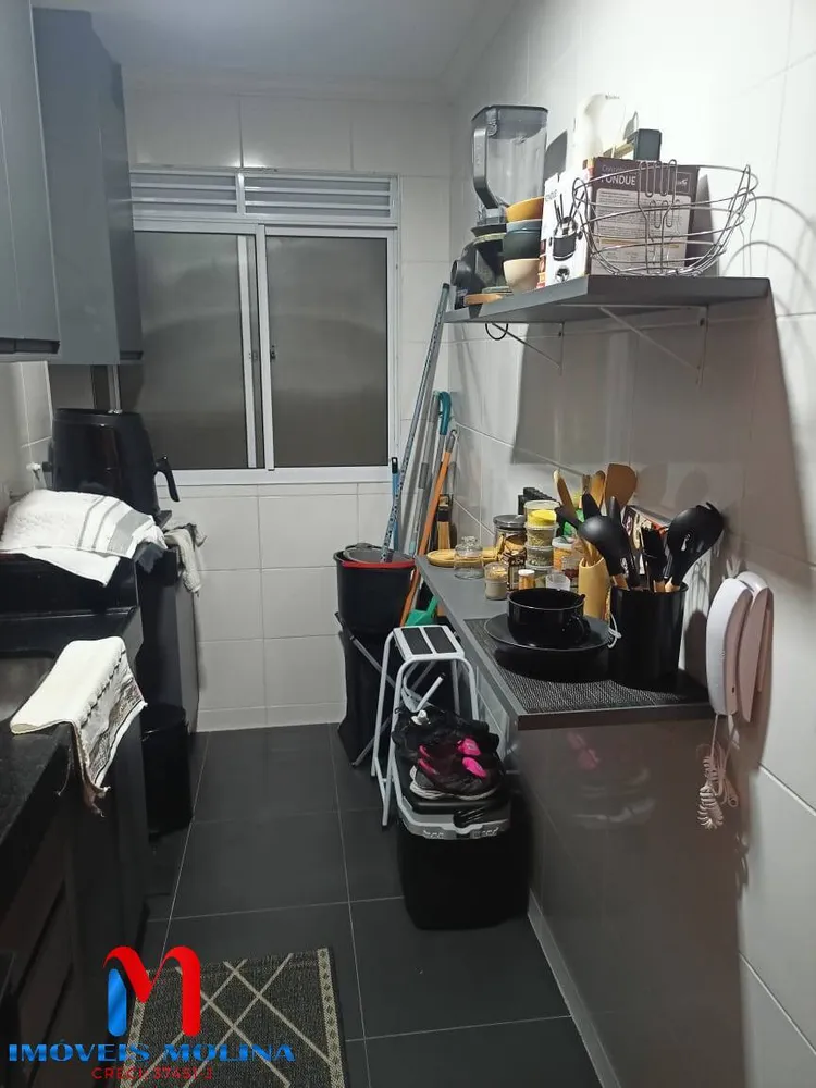 Apartamento, 2 quartos - Foto 3