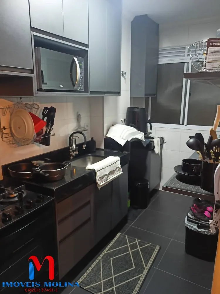 Apartamento, 2 quartos - Foto 14