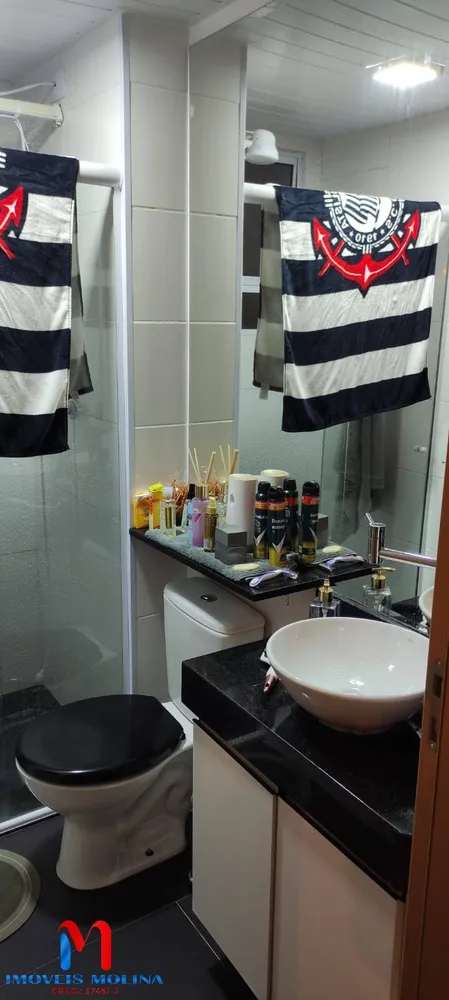 Apartamento, 2 quartos - Foto 1