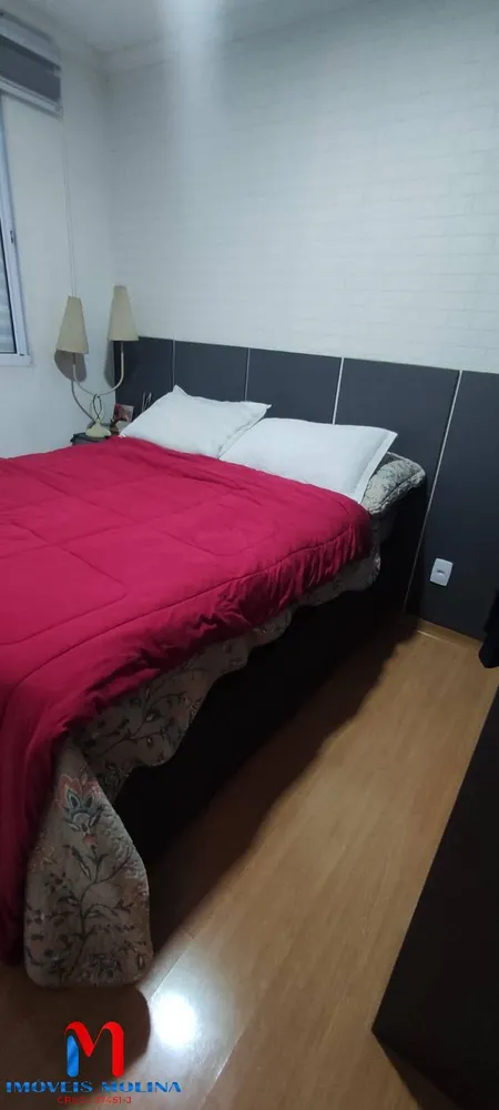 Apartamento, 2 quartos - Foto 13