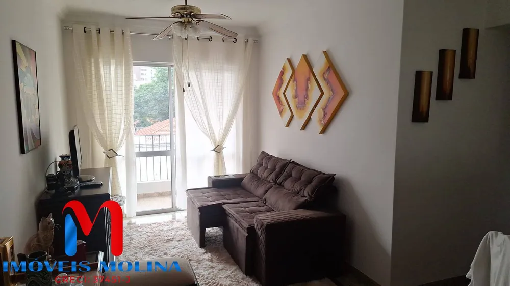 Apartamento, 3 quartos, 61 m² - Foto 1