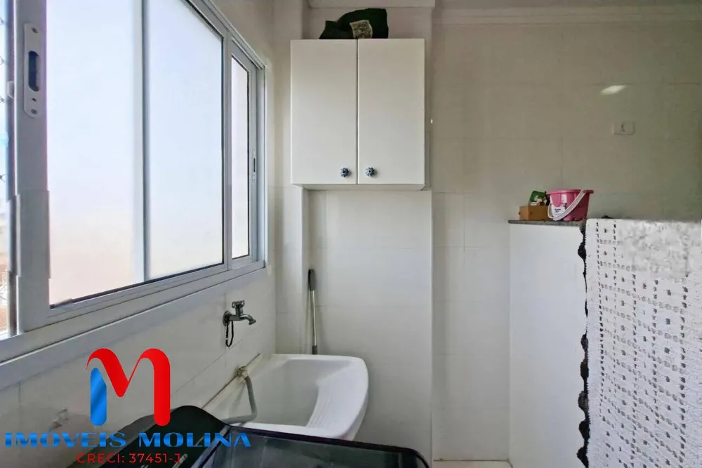 Apartamento, 2 quartos - Foto 7
