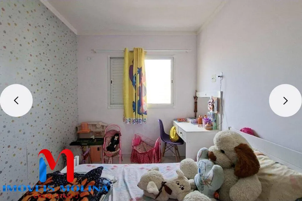 Apartamento, 2 quartos - Foto 9