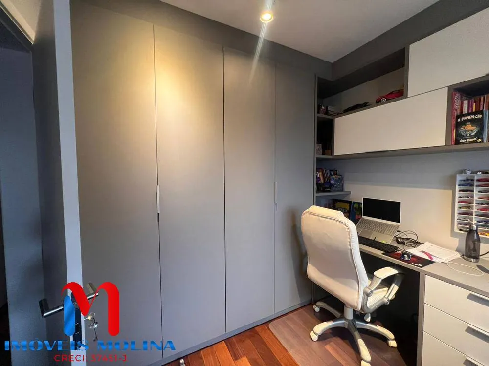 Apartamento, 3 quartos, 123 m² - Foto 1