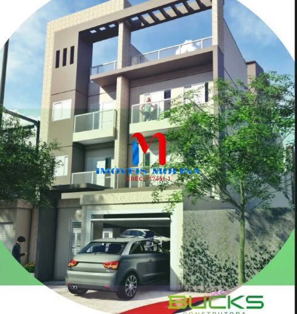 Apartamento, 2 quartos, 75 m² - Foto 1