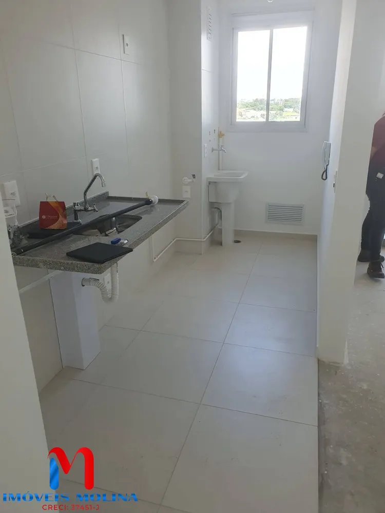 Apartamento, 2 quartos, 51 m² - Foto 3