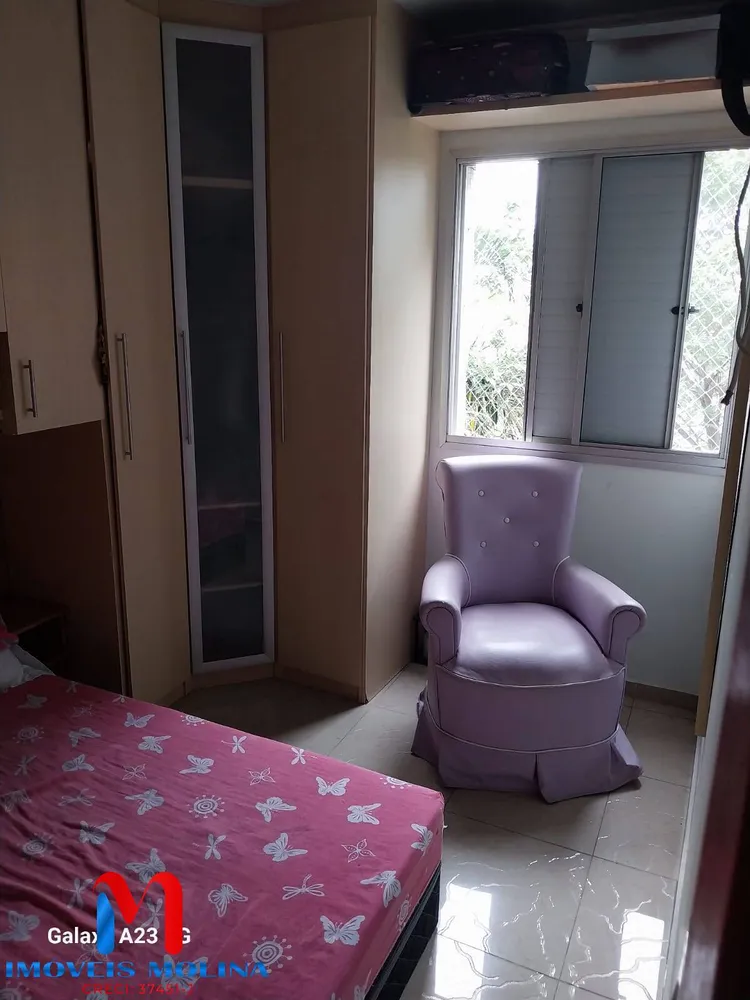 Apartamento, 58 m² - Foto 10