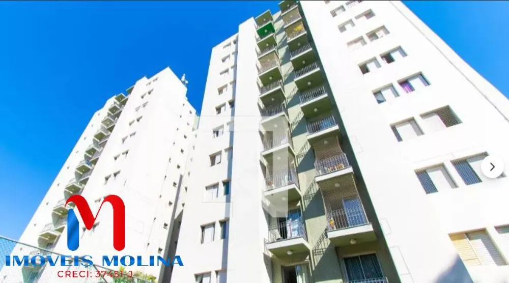 Apartamento, 58 m² - Foto 1