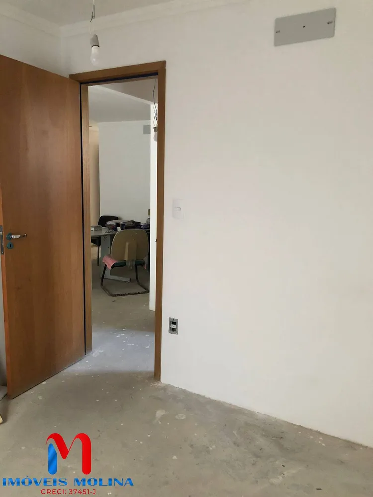 Apartamento, 2 quartos - Foto 2