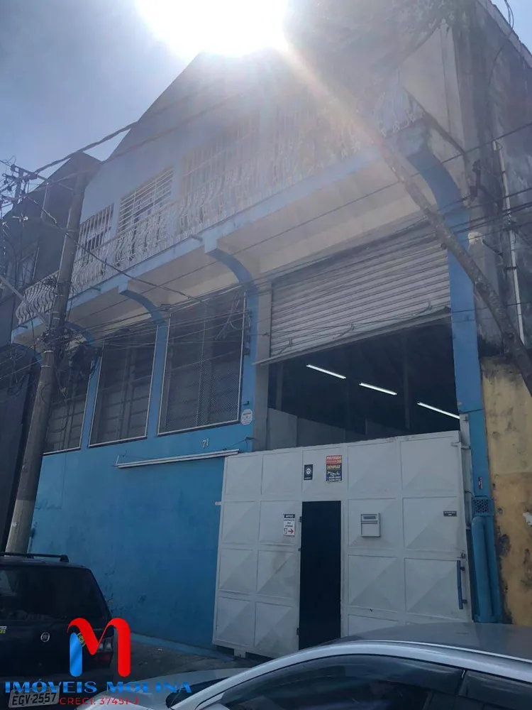 Depósito-Galpão, 500 m² - Foto 1