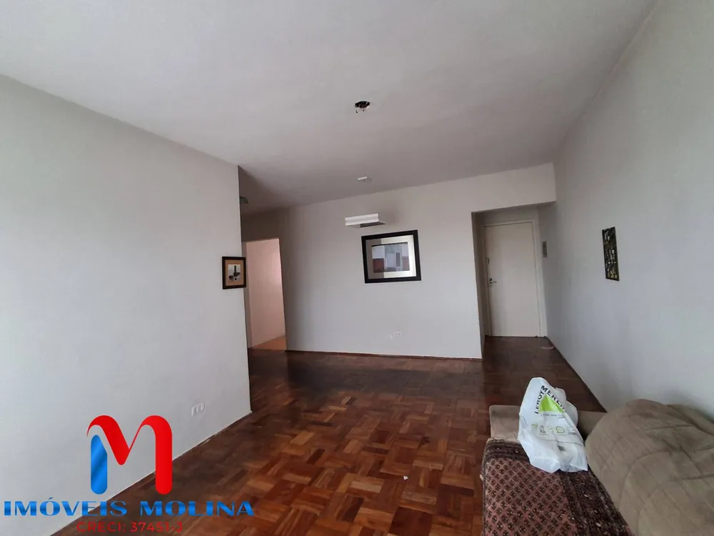 Apartamento, 3 quartos, 105 m² - Foto 1