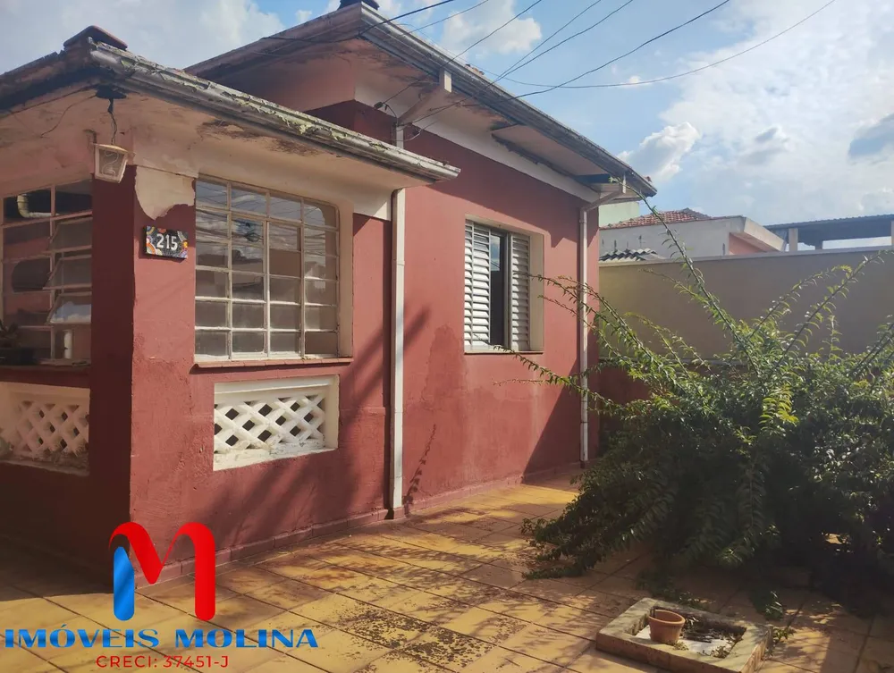Casa, 2 quartos, 195 m² - Foto 1