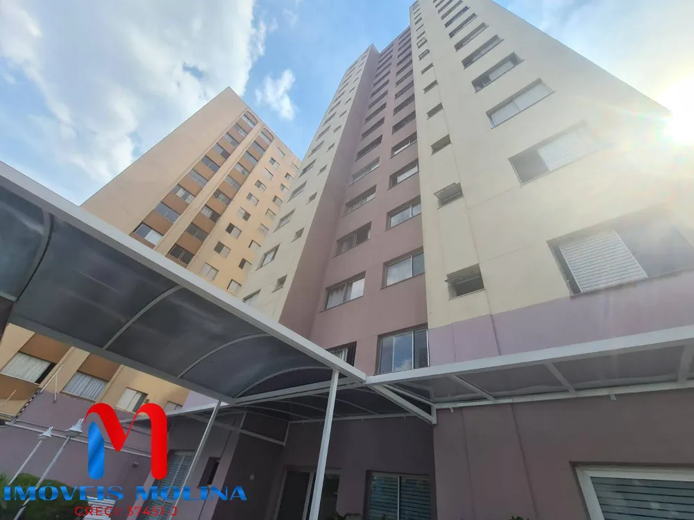 Apartamento, 2 quartos, 55 m² - Foto 1