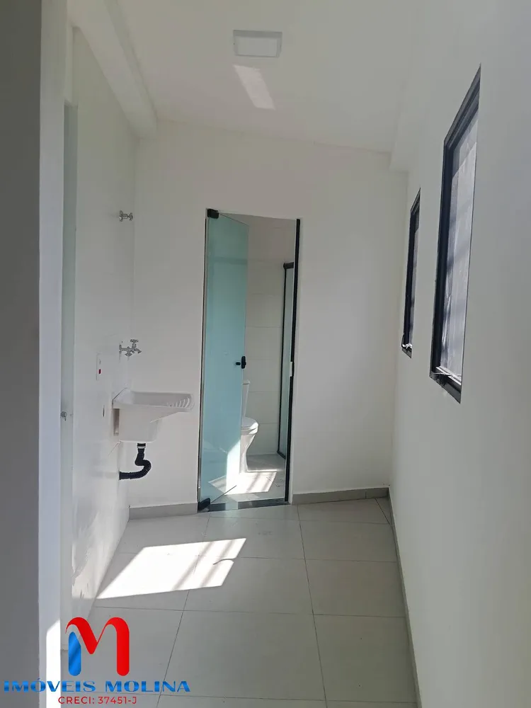 Apartamento, 1 quarto - Foto 1