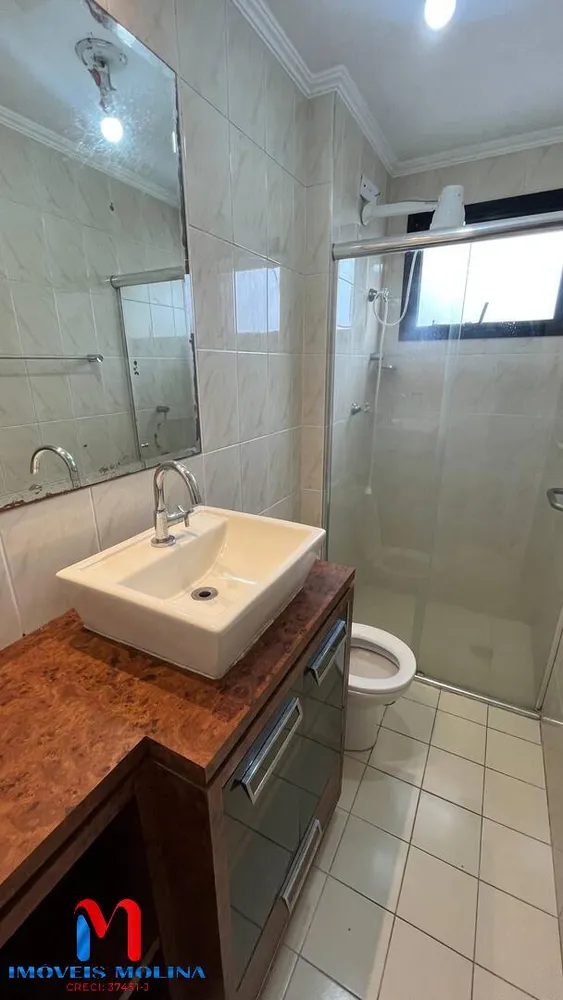 Apartamento, 2 quartos, 110 m² - Foto 4