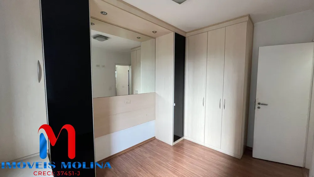 Apartamento, 2 quartos, 110 m² - Foto 3