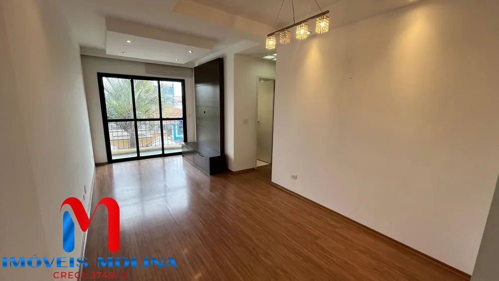 Apartamento, 2 quartos, 110 m² - Foto 1