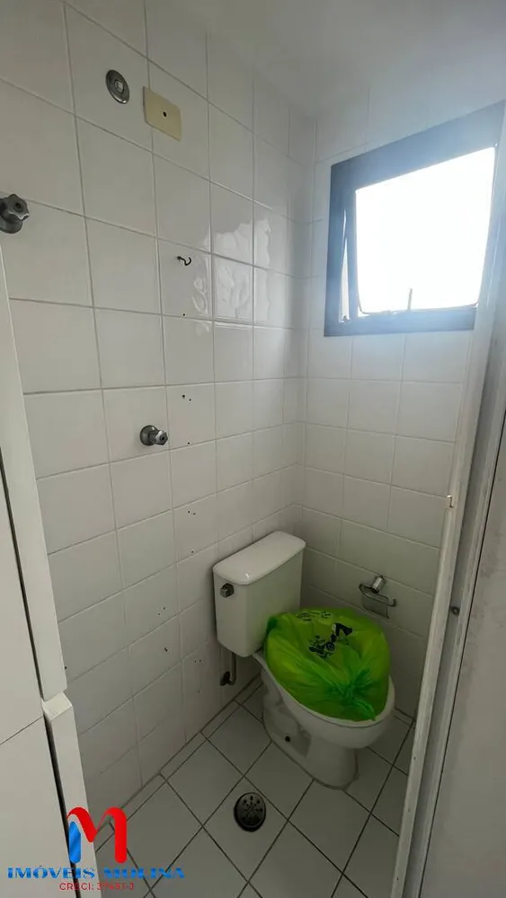 Apartamento, 2 quartos, 110 m² - Foto 2