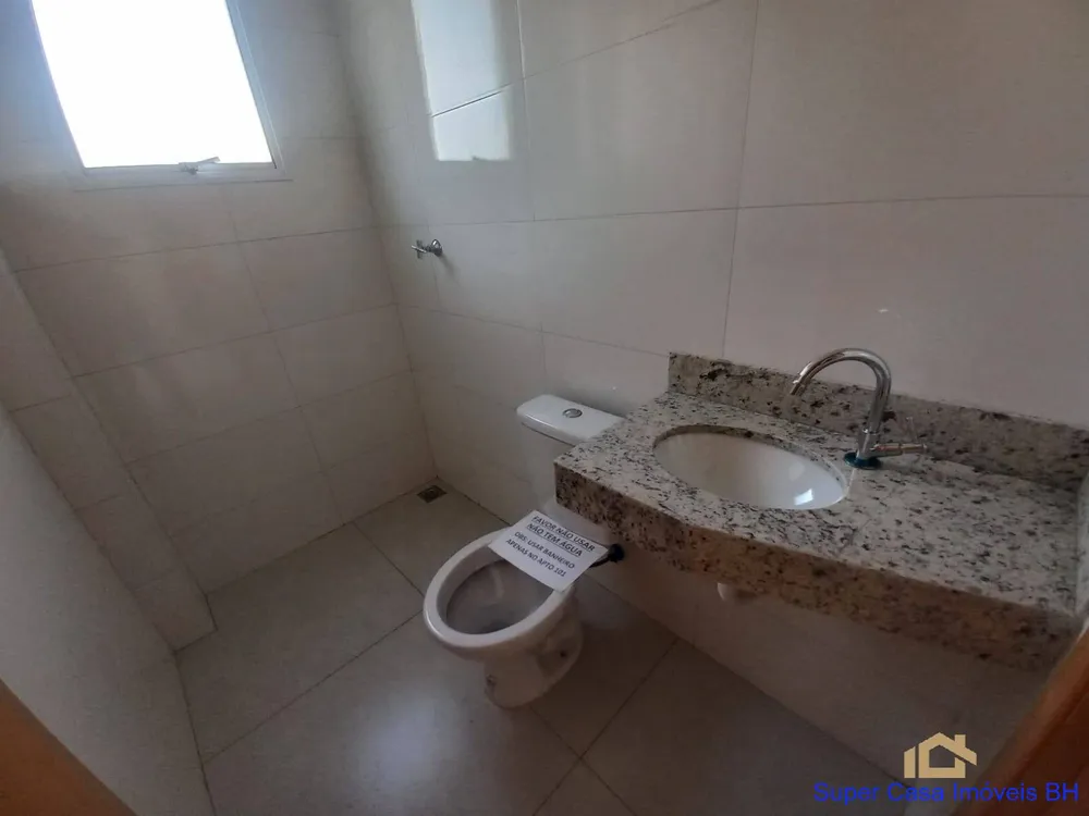 Apartamento, 2 quartos, 99 m² - Foto 8