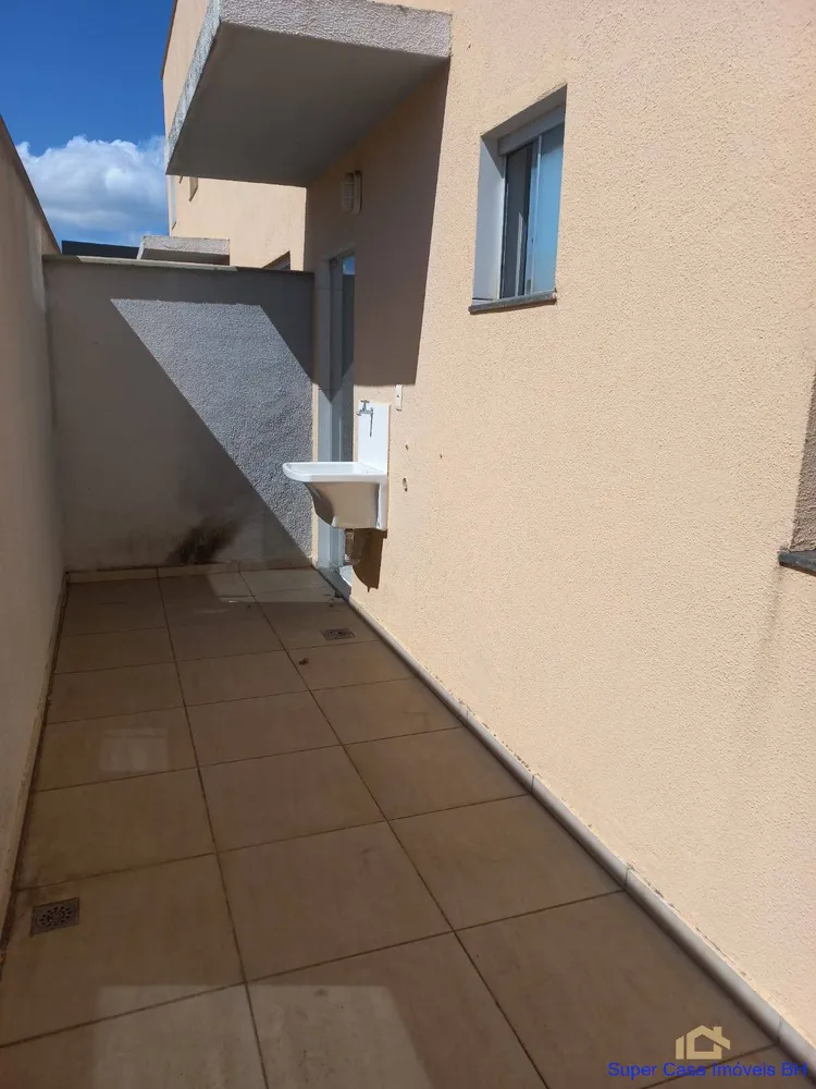 Apartamento, 2 quartos, 81 m² - Foto 8