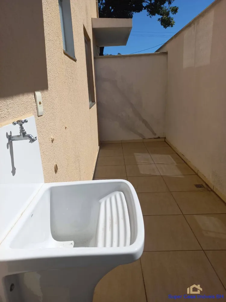 Apartamento, 2 quartos, 81 m² - Foto 7