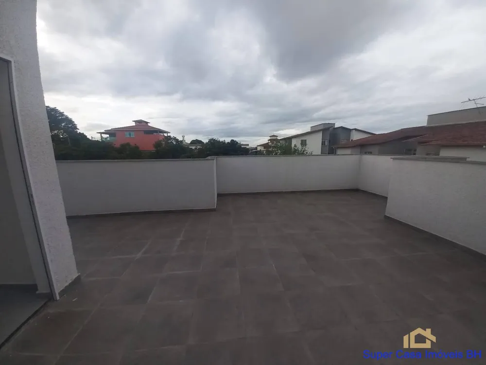 Apartamento, 2 quartos, 110 m² - Foto 1