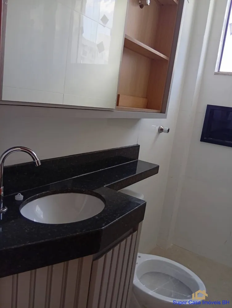 Apartamento, 2 quartos, 54 m² - Foto 1