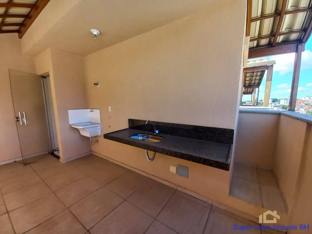 Apartamento, 3 quartos, 90 m² - Foto 4
