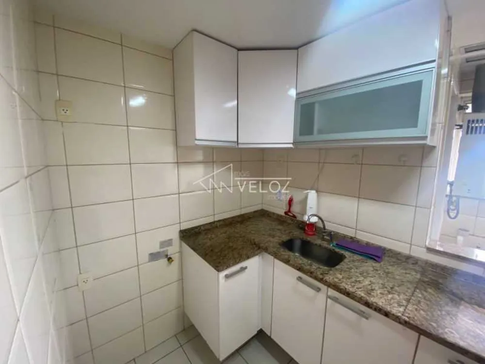 Apartamento, 2 quartos, 75 m² - Foto 12