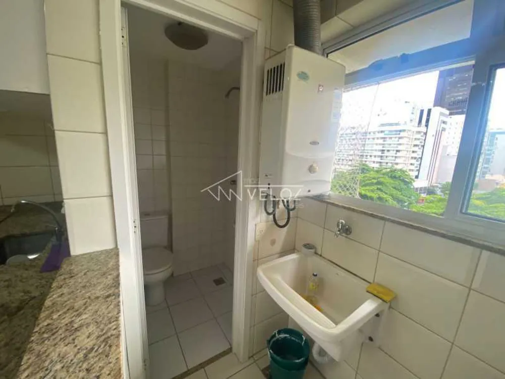 Apartamento, 2 quartos, 75 m² - Foto 13