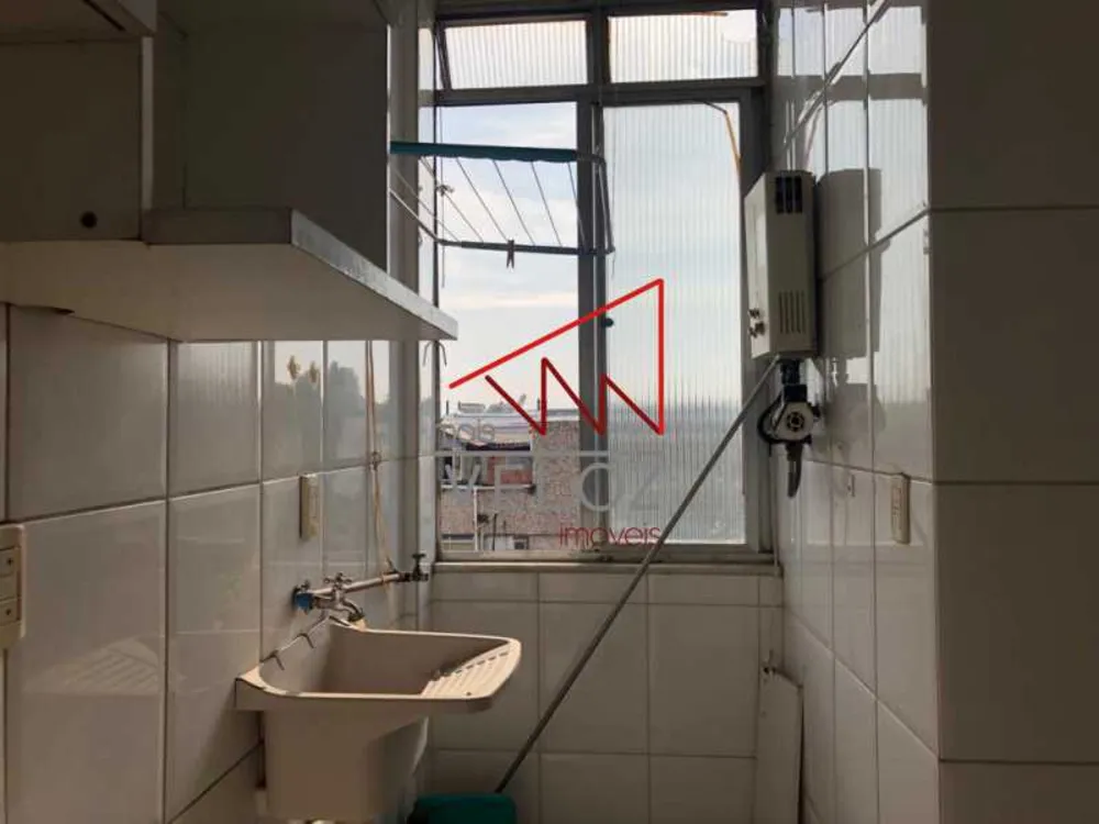 Apartamento, 1 quarto, 37 m² - Foto 26