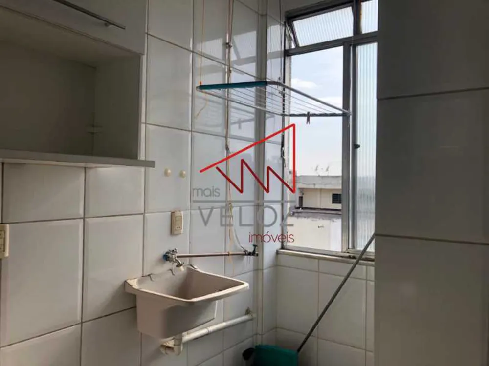 Apartamento, 1 quarto, 37 m² - Foto 17