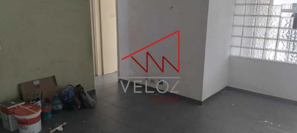 Apartamento, 2 quartos, 75 m² - Foto 1