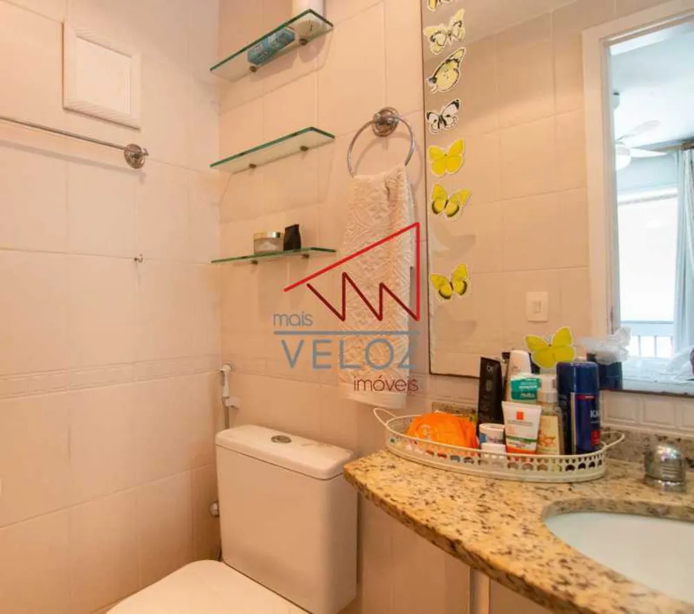 Apartamento, 2 quartos, 86 m² - Foto 19