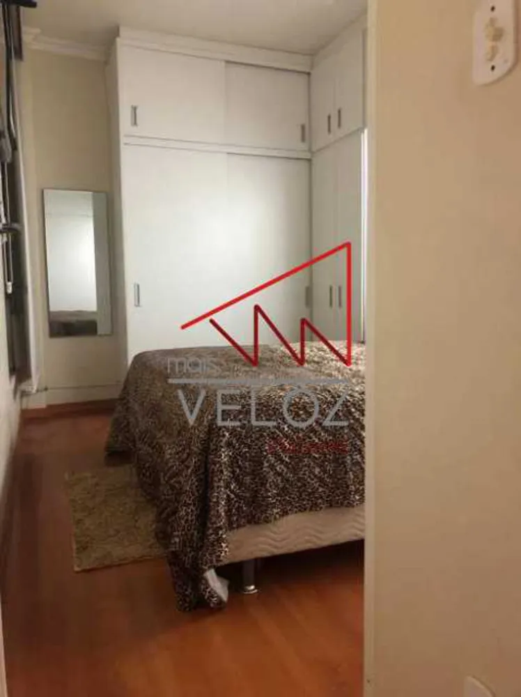 Apartamento, 2 quartos, 62 m² - Foto 14