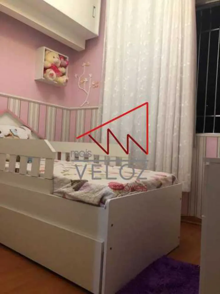 Apartamento, 2 quartos, 62 m² - Foto 13