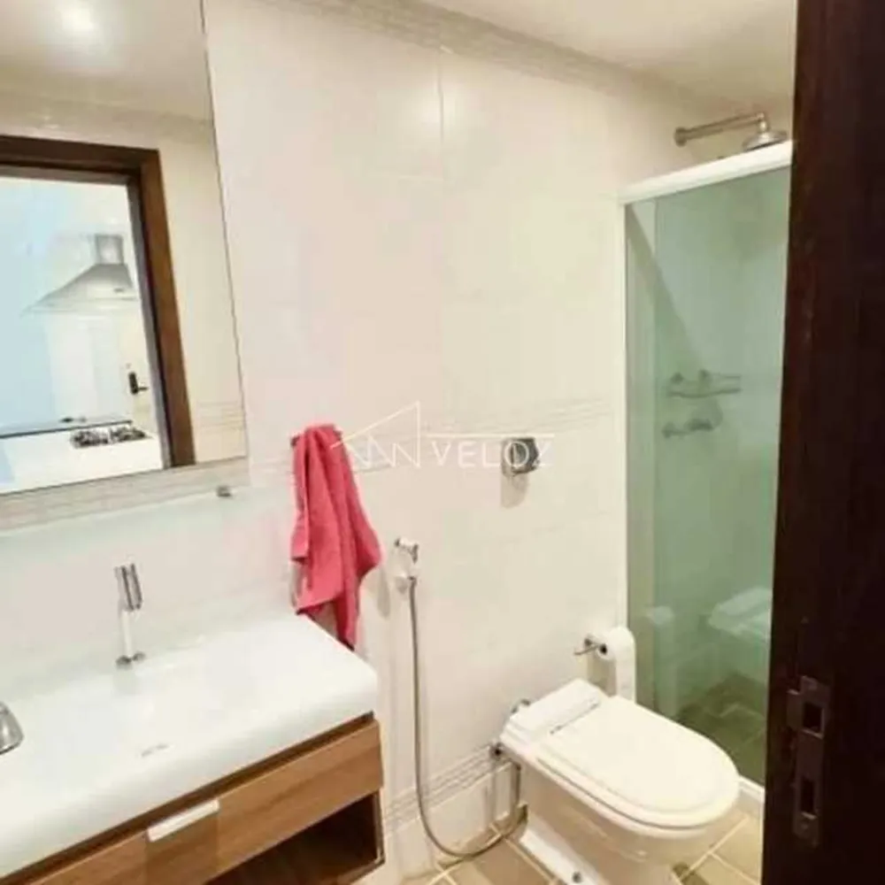 Apartamento, 2 quartos, 75 m² - Foto 1