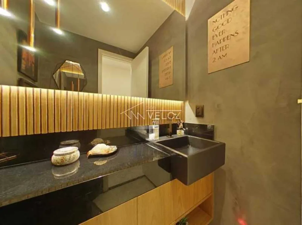 Apartamento, 2 quartos, 116 m² - Foto 1