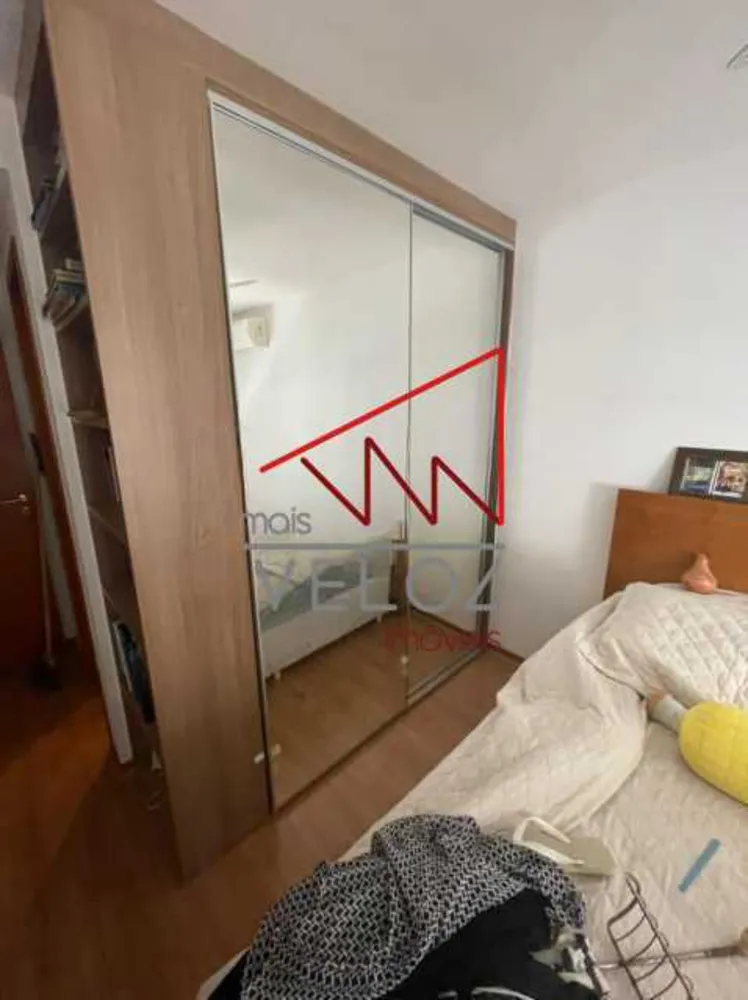 Apartamento, 3 quartos, 88 m² - Foto 1