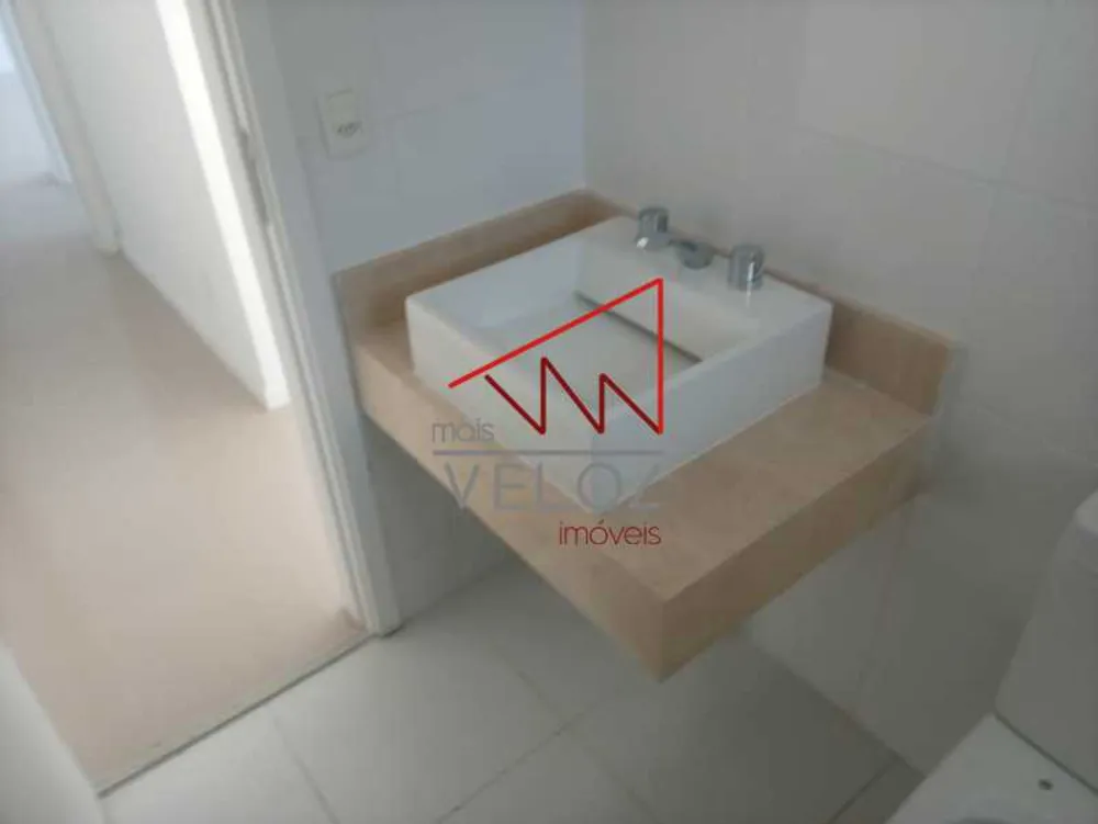 Apartamento, 2 quartos, 72 m² - Foto 22