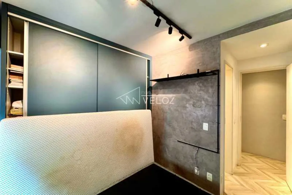 Apartamento, 2 quartos, 76 m² - Foto 15