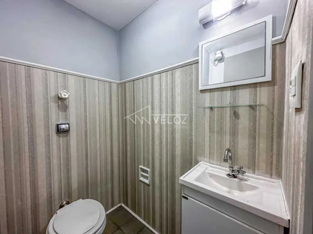 Apartamento, 1 quarto, 29 m² - Foto 1